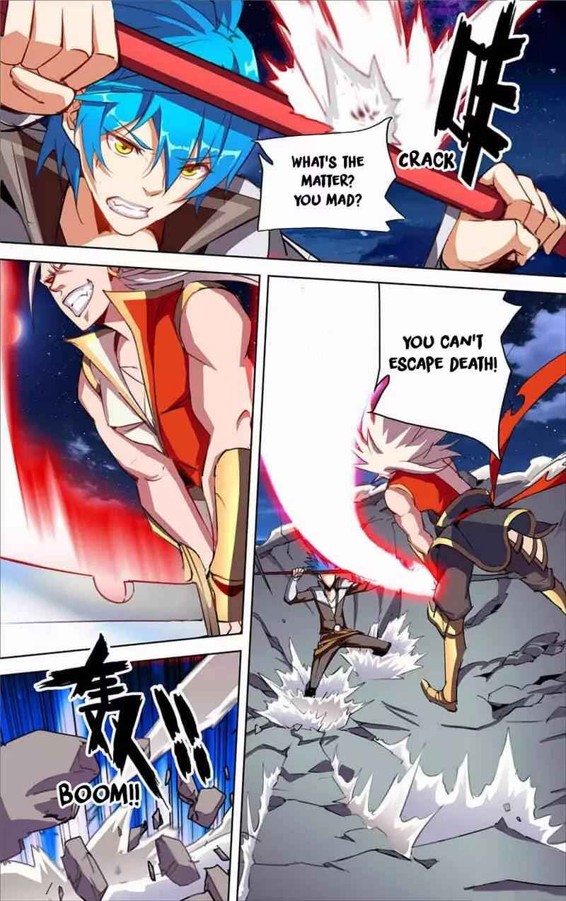 Lord Xue Ying Chapter 26 19